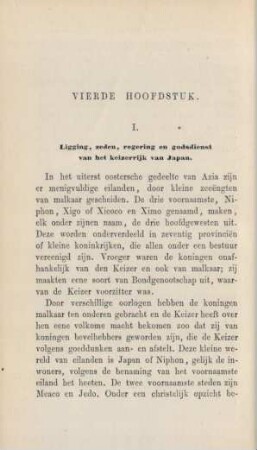 Vierde hoofdstuk