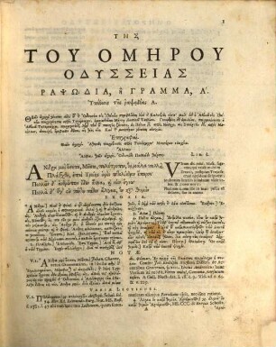 Homēru Ilias Kai Odysseia : Kai eis autas Scholia, ē Exēgēsis, tōn Palaiōn, [2]. [Odysseia]