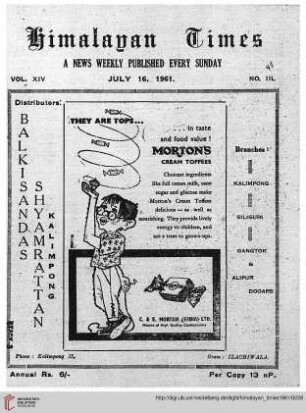 No. IIL (16 July 1961)
