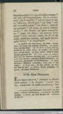 XVIII. Vom Mißtrauen