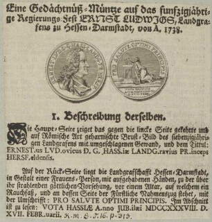 Bildnis des Ernestus Ludovicus
