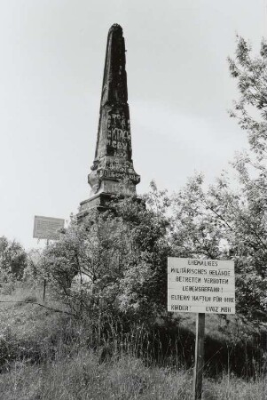 Zeithain, Begrenzungspyramide des "Campemants Zeithain"