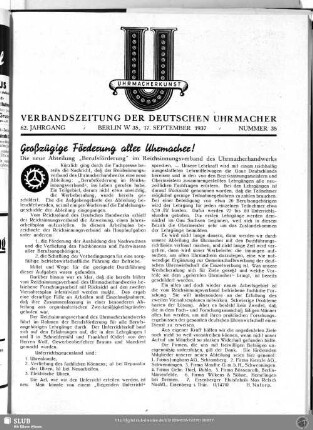 Großzügige Förderung aller Uhrmacher!