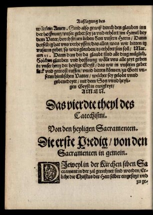 Das vierdte teyl des Catechismi. Von den heyligen Sacramenten.