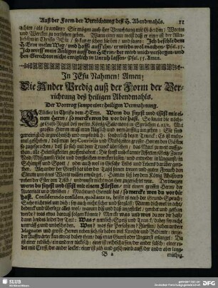 Die Ander Predig auß der Form der Verrichtung deß heiligen Abendmahls