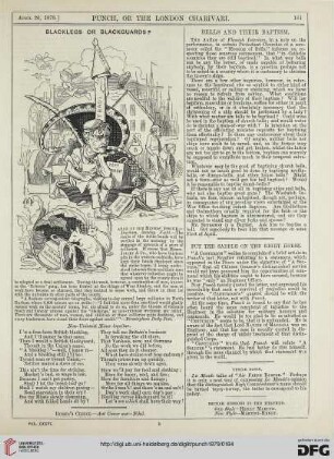April 26, 1879
