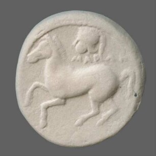cn coin 2567 (Maroneia)