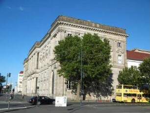 Berlin: Neuer Marstall Hochschule für Musik "Hanns Eisler"