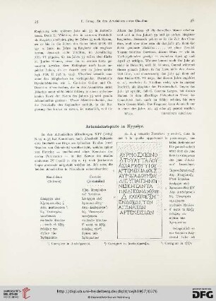 10.1907: Artemisfestspiele in Hypaipa