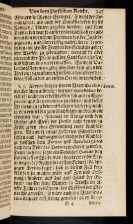 247-256, § 5 - 7