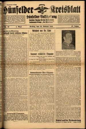 Erste Ausgabe vom Freitag, den 13. Februar 1942.