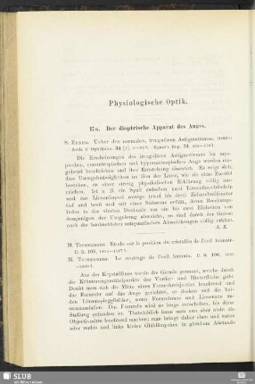 [17.] Physiologische Optik