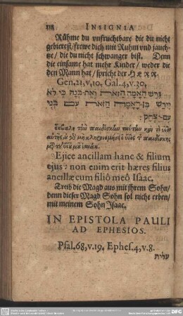 In Epistola Pauli Ad Ephesios