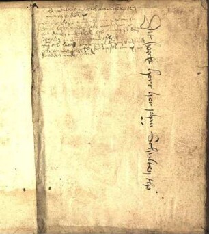 Provenienzvermerk