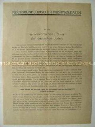 Aufruf des Reichsbundes jüdischer Frontsoldaten zur Hinwendung zur Landwirtschaft