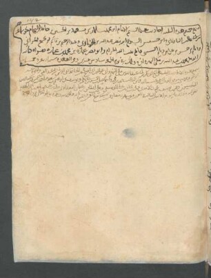 f. 142r: Hörerzeugnisse von 540 und 547