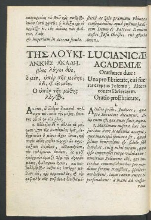 ... = Lucianicae Academiae Orationes duae: Una pro Ebrierate ...