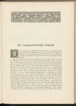 Der Amtsgerichtsbezirk Römhild. [Einleitung]