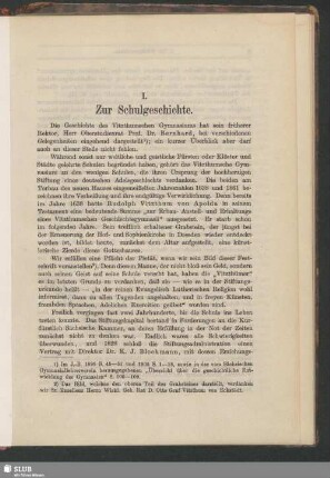 I. Zur Schulgeschichte
