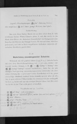 §. 51. Wiederholung zusammengesetzter Zeitwörter.
