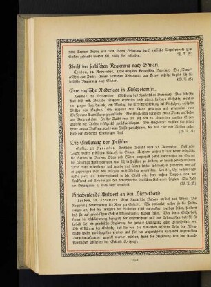 Die Eroberung von Pristina.