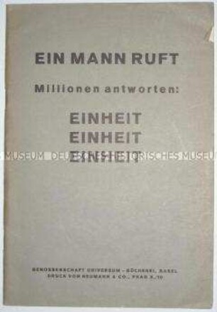 Plädoyers zur Schaffung einer Einheitsfront anlässlich des Jahrestags des Freispruchs von Dimitroff im Reichstagsbrandprozess