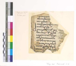 Incipit