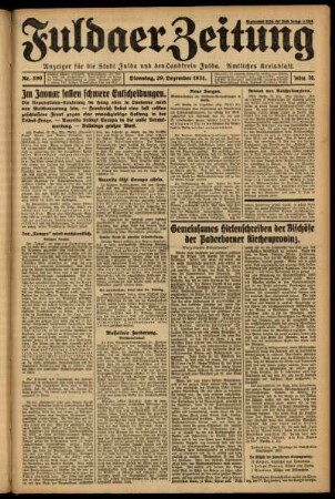 Erste Ausgabe vom Dienstag, den 29. Dezember 1931.