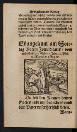 Evangelium am Sontag Vocem Jocunditatis/ vom rechtschaffenen Gebete ...