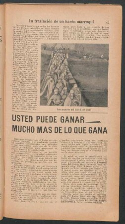 La traslación de un harén marroquí