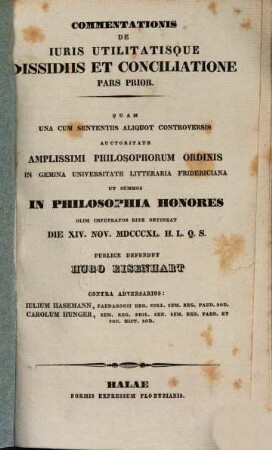 Commentationis de iuris utilitatisque dissidiis et conciliatione, Pars prior