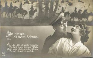 Nur dir gilt all mein Sehnen