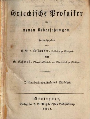 Polybios Geschichten, 1