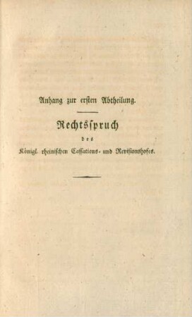 Anhang zur ersten Abtheilung