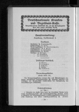 Hauptverwaltung: