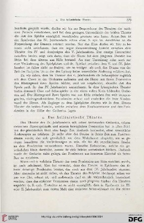 4. Das hellenistische Theater