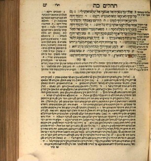 Sefer ha- magid : asher lo hayu kevar ka-zeh le-ʿolami. ..., [3]. Mik-ketûvîm