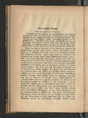 Der serbische Feldzug. (November 1915 bis März 1916.)