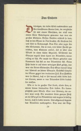 Das Einhorn