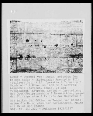Kolonnade Amenophis III. — Relief
