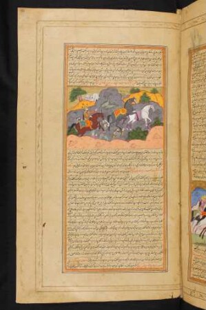 Illustration: Pūrānduḫts Hengst bespringt in Iskandars Lager eine Stute