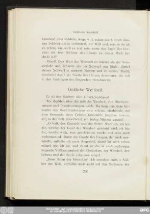 Göttliche Weisheit.