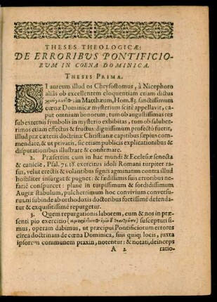Theses Theologicae: De Erroribus Pontificiorum In Coena Dominica.