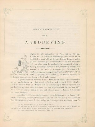 Beknopte beschrijving van de aardbeving