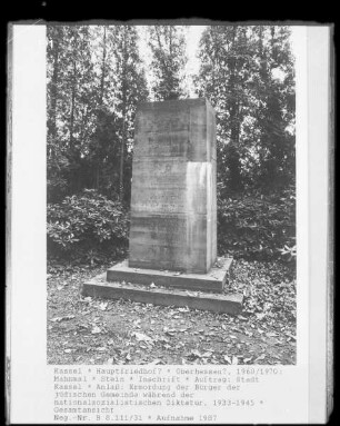 Mahnmal