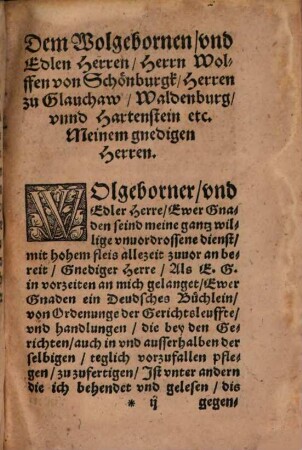 Processus iuris deutsch und Ordnung der Gerichtsleuffte in bürgerlichen und peinlichen Sachen