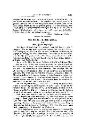 Die dänische Volkshochschule