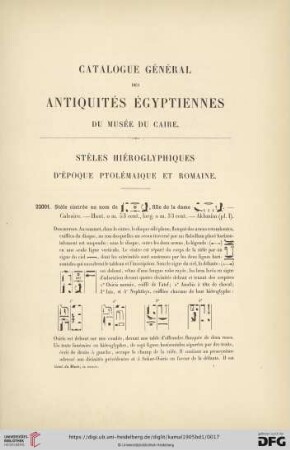Stéles hiéroglyphiques d'époque ptolémaique et romaine