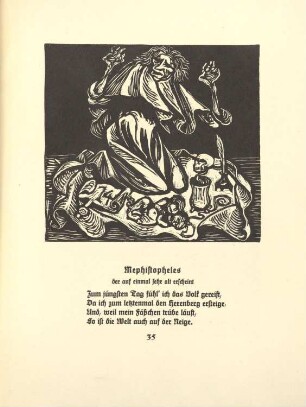 Die Trödelhexe