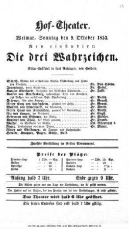 Die drei Wahrzeichen